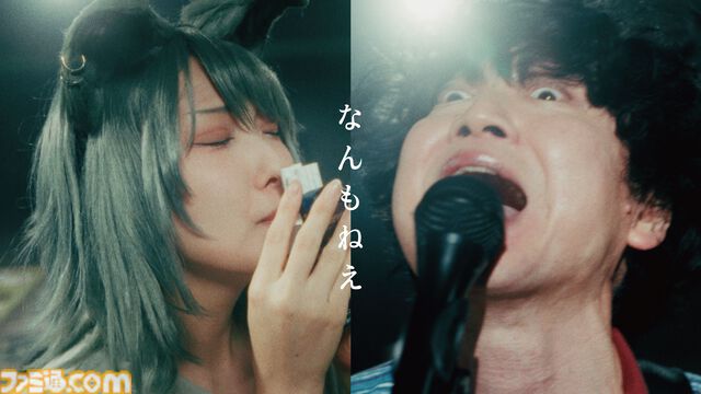 アニメ『ヤニねこ』OP主題歌『なんもねえ』MVが公開。大家さんそっくりな稲田徹（大家役）、ヤニねこ役の夏吉ゆうこ、原作者まで出演
