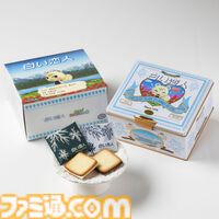 『どうぶつの森』コラボ“白い恋人”は本日（8/14）北海道の期間限定ショップで発売。店頭完売後にオンラインでの予約販売（数量限定）が決定