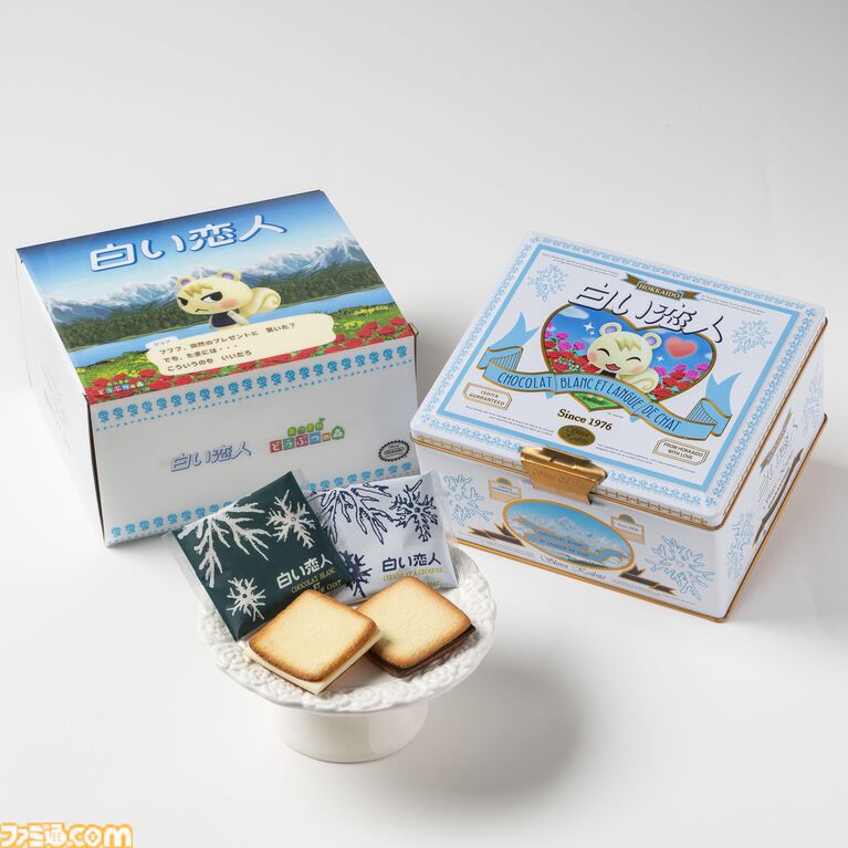 『どうぶつの森』コラボ“白い恋人”は本日(8/14)北海道の期間限定ショップで発売。店頭完売後にオンラインでの予約販売(数量限定)が決定