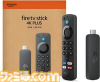 【Amazon】Fire TV Stick HDが29％オフ、Kindle Colorsoftが20％オフ、屋内用の小型セキュリティカメラが31％オフに。Amazonデバイスがサマーセールでお買い得