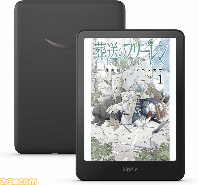 【Amazon】Fire TV Stick HDが29％オフ、Kindle Colorsoftが20％オフ、屋内用の小型セキュリティカメラが31％オフに。Amazonデバイスがサマーセールでお買い得