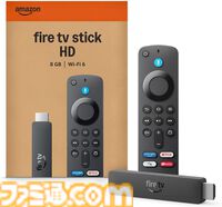【Amazon】Fire TV Stick HDが29％オフ、Kindle Colorsoftが20％オフ、屋内用の小型セキュリティカメラが31％オフに。Amazonデバイスがサマーセールでお買い得