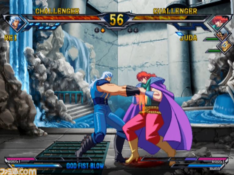 『北斗の拳』世紀末格ゲー“バスケ”の謎がついに明らかに。強すぎるトキ、ヤバい性能の“ナギ”、バスケはなぜ生まれてしまった? など21年後しの開発インタビューで新事実続出