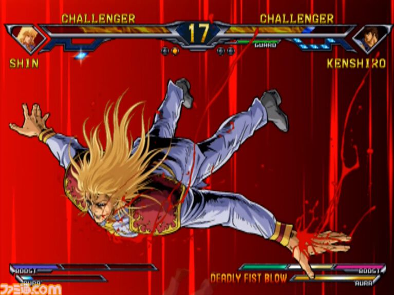 『北斗の拳』世紀末格ゲー“バスケ”の謎がついに明らかに。強すぎるトキ、ヤバい性能の“ナギ”、バスケはなぜ生まれてしまった? など21年後しの開発インタビューで新事実続出