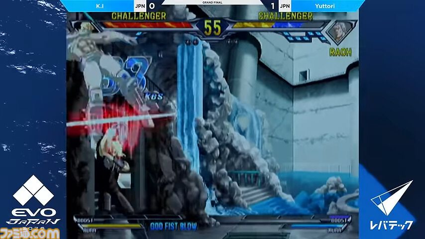 『北斗の拳』世紀末格ゲー“バスケ”の謎がついに明らかに。強すぎるトキ、ヤバい性能の“ナギ”、バスケはなぜ生まれてしまった？ など21年後しの開発インタビューで新事実続出