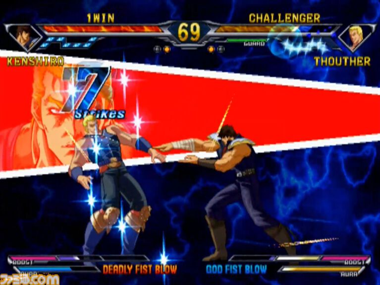 『北斗の拳』世紀末格ゲー“バスケ”の謎がついに明らかに。強すぎるトキ、ヤバい性能の“ナギ”、バスケはなぜ生まれてしまった? など21年後しの開発インタビューで新事実続出