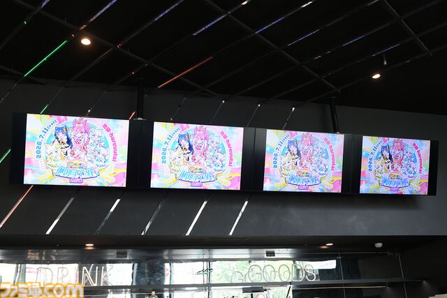 "maimai でらっくす MUSiC LiVE 2026”昼夜完全リポート。ボス曲ラッシュとマイマイマー感動の大合唱を追跡
