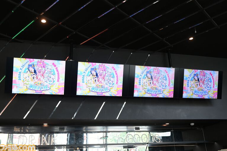 "maimai でらっくす MUSiC LiVE 2026”昼夜完全リポート。ボス曲ラッシュとマイマイマー感動の大合唱を追跡