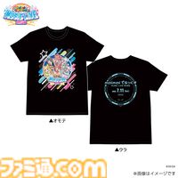 "maimai でらっくす MUSiC LiVE 2026”昼夜完全リポート。ボス曲ラッシュとマイマイマー感動の大合唱を追跡