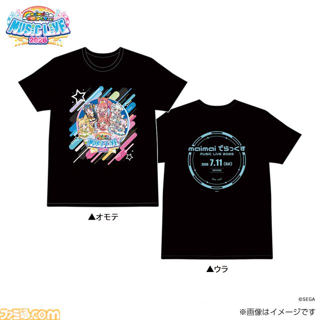 "maimai でらっくす MUSiC LiVE 2026”昼夜完全リポート。ボス曲ラッシュとマイマイマー感動の大合唱を追跡