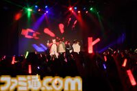 "maimai でらっくす MUSiC LiVE 2026”昼夜完全リポート。ボス曲ラッシュとマイマイマー感動の大合唱を追跡