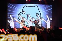 "maimai でらっくす MUSiC LiVE 2026”昼夜完全リポート。ボス曲ラッシュとマイマイマー感動の大合唱を追跡