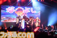 "maimai でらっくす MUSiC LiVE 2026”昼夜完全リポート。ボス曲ラッシュとマイマイマー感動の大合唱を追跡