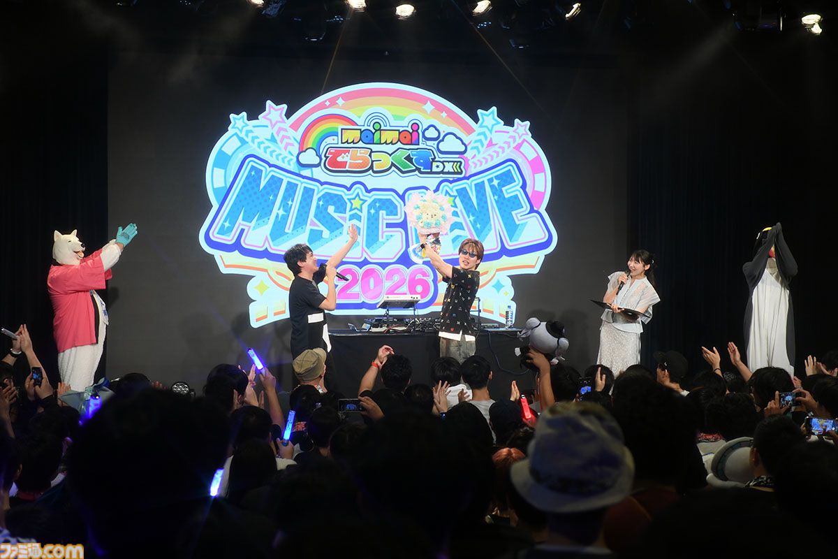 "maimai でらっくす MUSiC LiVE 2026”昼夜完全リポート。ボス曲ラッシュとマイマイマー感動の大合唱を追跡