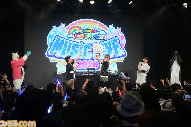 "maimai でらっくす MUSiC LiVE 2026”昼夜完全リポート。ボス曲ラッシュとマイマイマー感動の大合唱を追跡