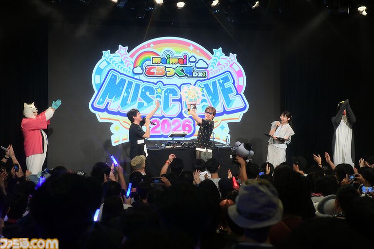 "maimai でらっくす MUSiC LiVE 2026”昼夜完全リポート。ボス曲ラッシュとマイマイマー感動の大合唱を追跡