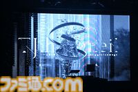 "maimai でらっくす MUSiC LiVE 2026”昼夜完全リポート。ボス曲ラッシュとマイマイマー感動の大合唱を追跡