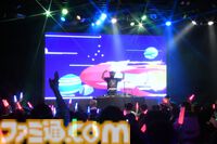"maimai でらっくす MUSiC LiVE 2026”昼夜完全リポート。ボス曲ラッシュとマイマイマー感動の大合唱を追跡
