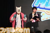"maimai でらっくす MUSiC LiVE 2026”昼夜完全リポート。ボス曲ラッシュとマイマイマー感動の大合唱を追跡