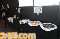"maimai でらっくす MUSiC LiVE 2026”昼夜完全リポート。ボス曲ラッシュとマイマイマー感動の大合唱を追跡