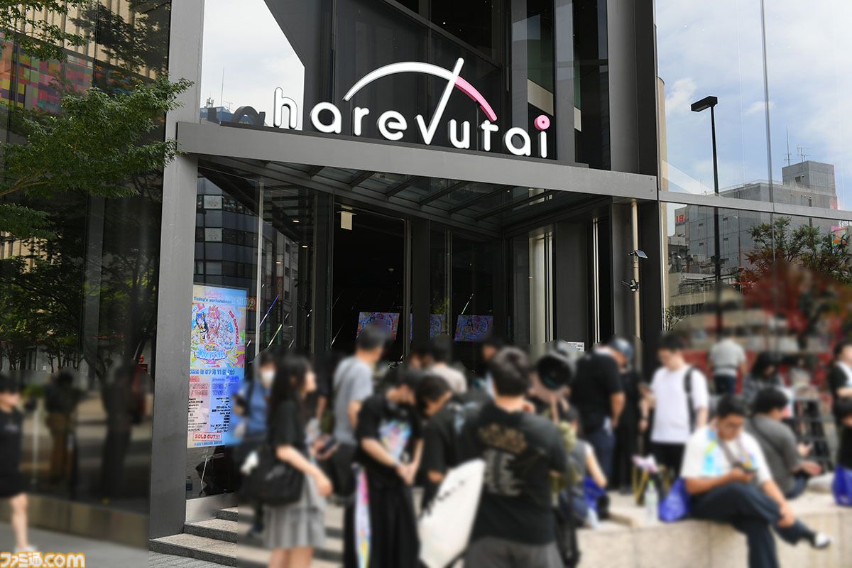 "maimai でらっくす MUSiC LiVE 2026”昼夜完全リポート。ボス曲ラッシュとマイマイマー感動の大合唱を追跡