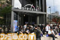 "maimai でらっくす MUSiC LiVE 2026”昼夜完全リポート。ボス曲ラッシュとマイマイマー感動の大合唱を追跡