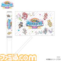 "maimai でらっくす MUSiC LiVE 2026”昼夜完全リポート。ボス曲ラッシュとマイマイマー感動の大合唱を追跡