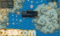 『フォーチュリア：交易路の開拓者』Steam体験版が本日（8/14）配信。『ヴァルキリープロファイル 咎を背負う者』の勝亦俊介氏が企画する、すごろく×交易ストラテジー