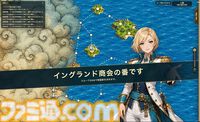 『フォーチュリア：交易路の開拓者』Steam体験版が本日（8/14）配信。『ヴァルキリープロファイル 咎を背負う者』の勝亦俊介氏が企画する、すごろく×交易ストラテジー