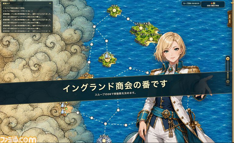 『フォーチュリア:交易路の開拓者』Steam体験版が本日(8/14)配信。『ヴァルキリープロファイル 咎を背負う者』の勝亦俊介氏が企画する、すごろく×交易ストラテジー