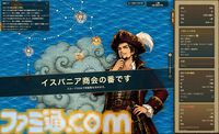 『フォーチュリア：交易路の開拓者』Steam体験版が本日（8/14）配信。『ヴァルキリープロファイル 咎を背負う者』の勝亦俊介氏が企画する、すごろく×交易ストラテジー