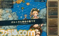 『フォーチュリア：交易路の開拓者』Steam体験版が本日（8/14）配信。『ヴァルキリープロファイル 咎を背負う者』の勝亦俊介氏が企画する、すごろく×交易ストラテジー