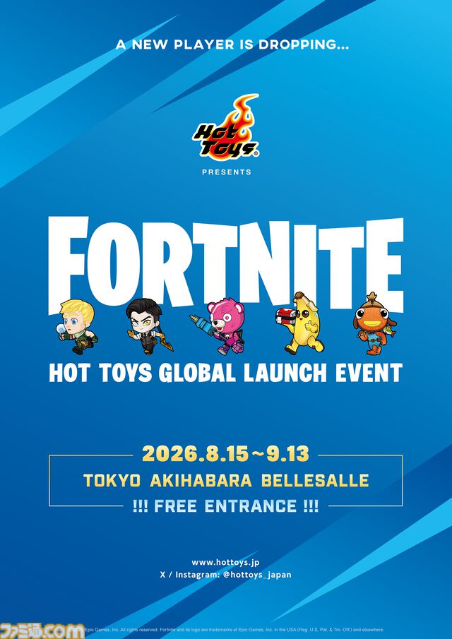 『フォートナイト』1/1ビクトリークラウンが高級感溢れるレプリカに。デフォルメフィギュアやスタチューなど新作アイテムが発売