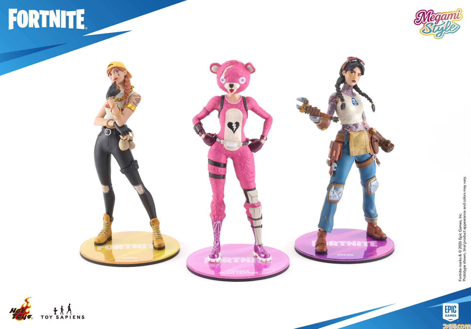 『フォートナイト』1/1ビクトリークラウンが高級感溢れるレプリカに。デフォルメフィギュアやスタチューなど新作アイテムが発売