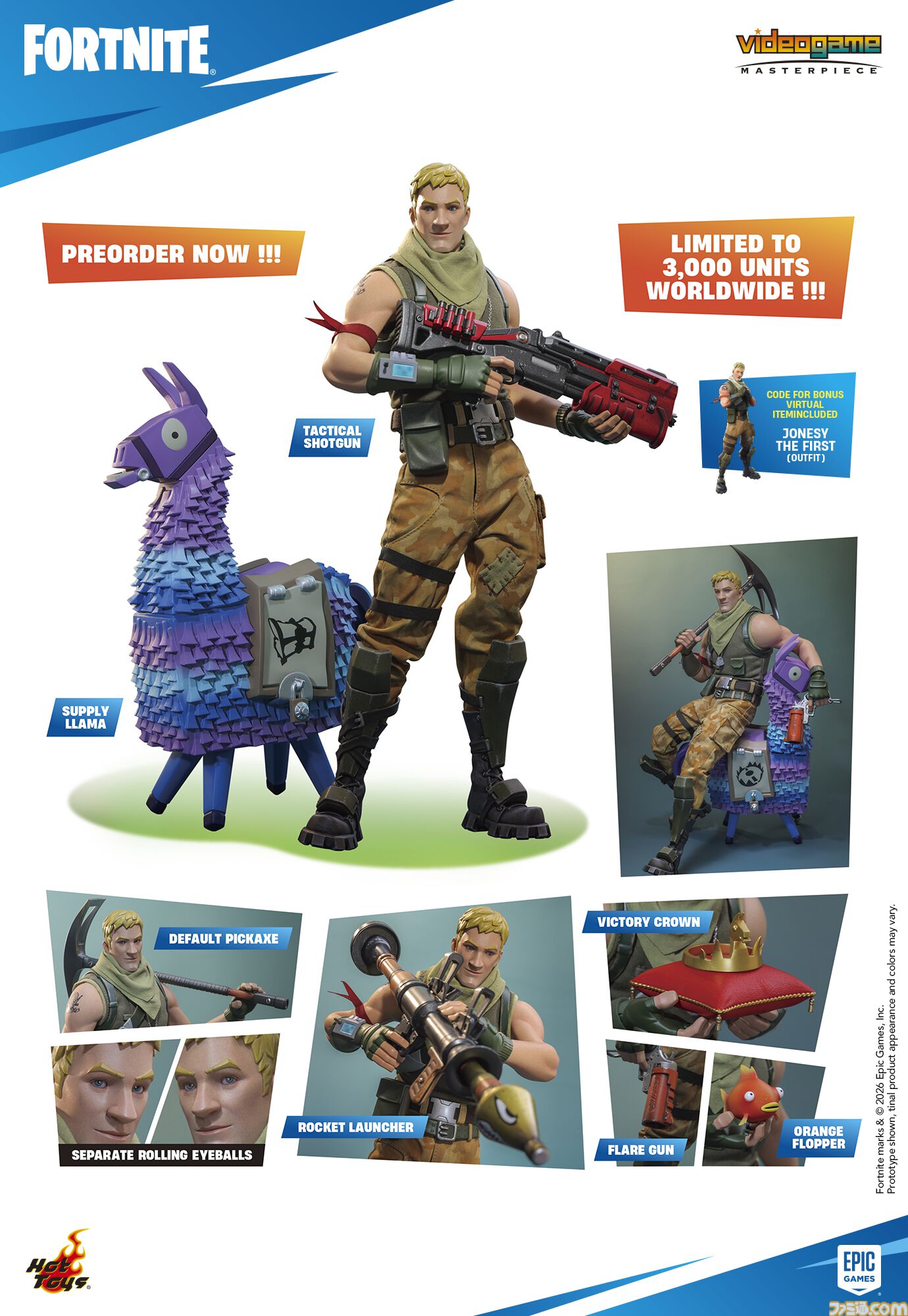 『フォートナイト』1/1ビクトリークラウンが高級感溢れるレプリカに。デフォルメフィギュアやスタチューなど新作アイテムが発売