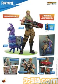 『フォートナイト』1/1ビクトリークラウンが高級感溢れるレプリカに。デフォルメフィギュアやスタチューなど新作アイテムが発売