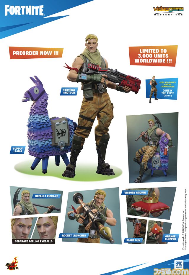 『フォートナイト』1/1ビクトリークラウンが高級感溢れるレプリカに。デフォルメフィギュアやスタチューなど新作アイテムが発売