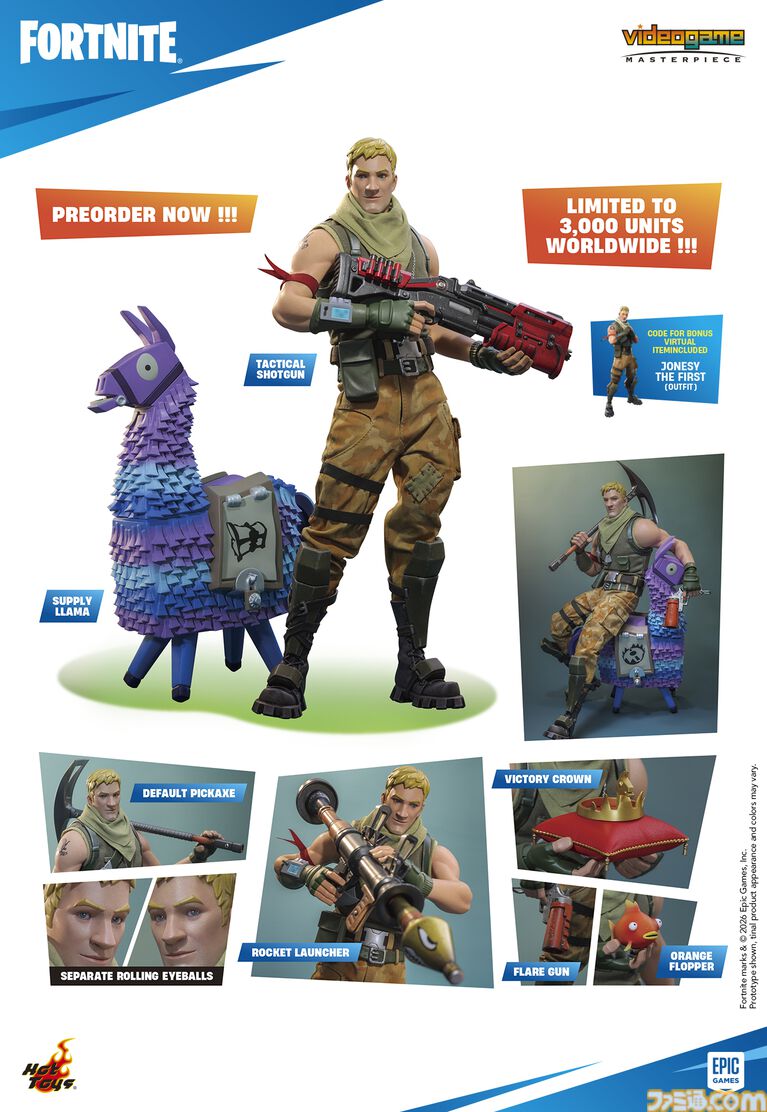 『フォートナイト』1/1ビクトリークラウンが高級感溢れるレプリカに。デフォルメフィギュアやスタチューなど新作アイテムが発売