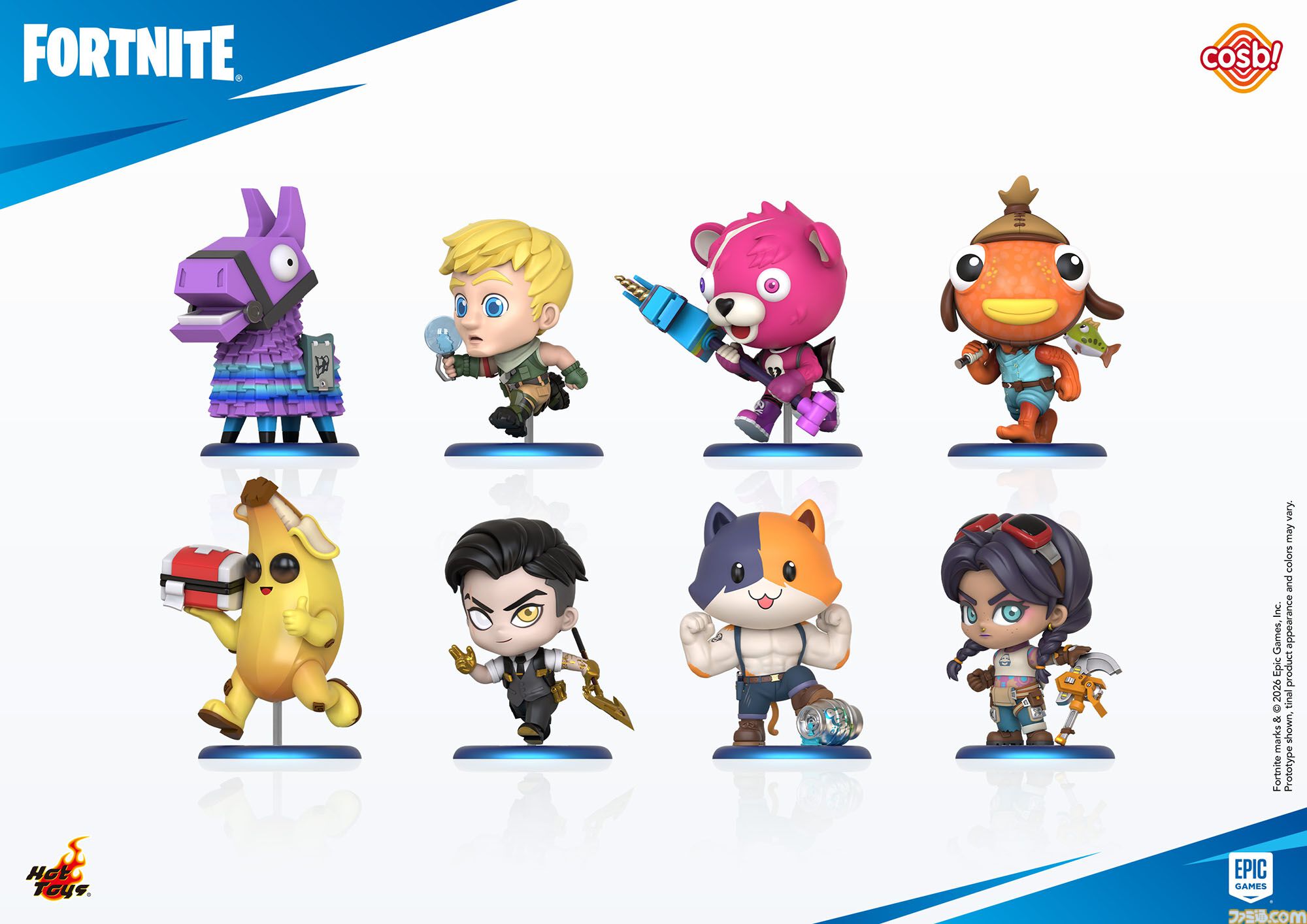『フォートナイト』1/1ビクトリークラウンが高級感溢れるレプリカに。デフォルメフィギュアやスタチューなど新作アイテムが発売