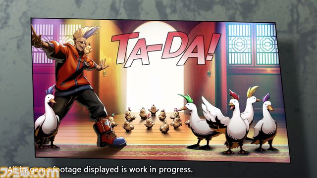 『餓狼伝説 CotW』DLCキャラ“ダック・キング”（声：勝杏里）が8月27日に配信。シリーズ初代から愛される、ダンスとマーシャルアーツを融合させた個性派ファイター