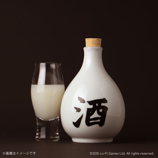 『Kenshi』ゲーム内アイテムを再現したオリジナル日本酒“傑作等級の酒”が発売。あの終末世界の住人気分を文字通り味わえる