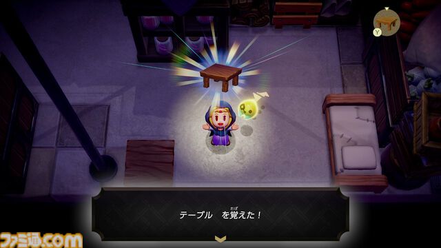 ゼルダが主人公の『ゼルダの伝説 知恵のかりもの』が発表。2024年9月26日に発売【Nintendo Direct】