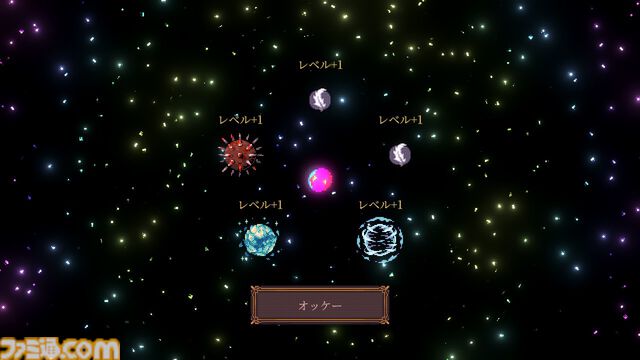 『Ball x Pit』やめられない止まらないブロック崩しローグライト。最終無料アップデート“The Naturalist”配信開始、過去最大の割引セール実施中でイマがはじめどき【とっておきインディー】