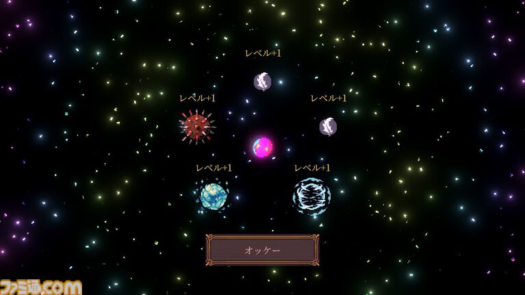 『Ball x Pit』やめられない止まらないブロック崩しローグライト。最終無料アップデート“The Naturalist”配信開始、過去最大の割引セール実施中でイマがはじめどき【とっておきインディー】