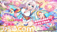 『テクロノス』新キャラ“ナギ”のピックアップガチャが本日（8/15）より開催。コミケ108では限定グッズの販売やうちわの無料配布も