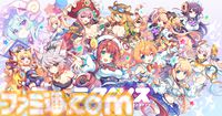 『テクロノス』新キャラ“ナギ”のピックアップガチャが本日（8/15）より開催。コミケ108では限定グッズの販売やうちわの無料配布も