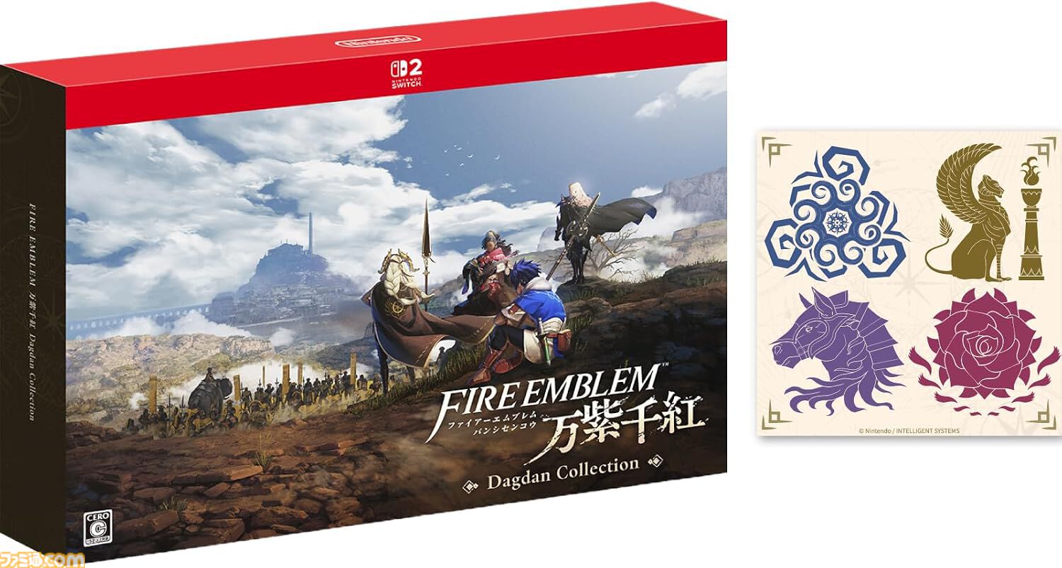 さ*♪様 【入手困難】ファイアーエムブレム スペシャルグッズセット 50点！ 【 ファイアーエムブレム 万紫千紅』購入特典まとめ。Amazonはクラン