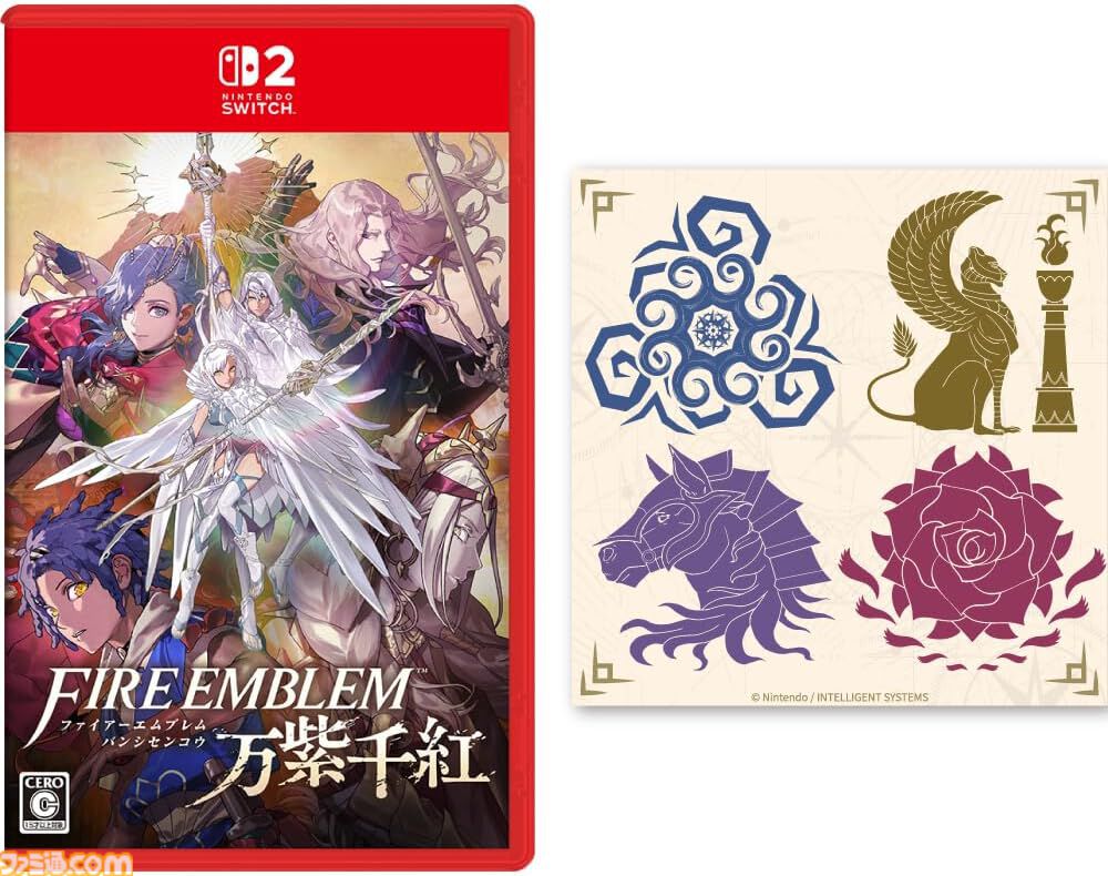 ファイアーエムブレム 万紫千紅』購入特典まとめ。Amazonはクラン
