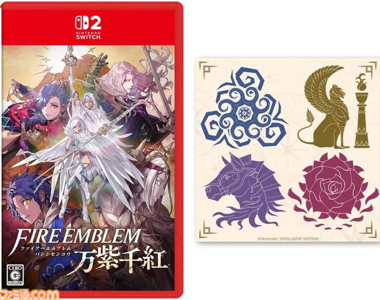 『ファイアーエムブレム 万紫千紅』購入特典まとめ。Amazonはクランマークデザインコースター、楽天はアクリルパズルブロック