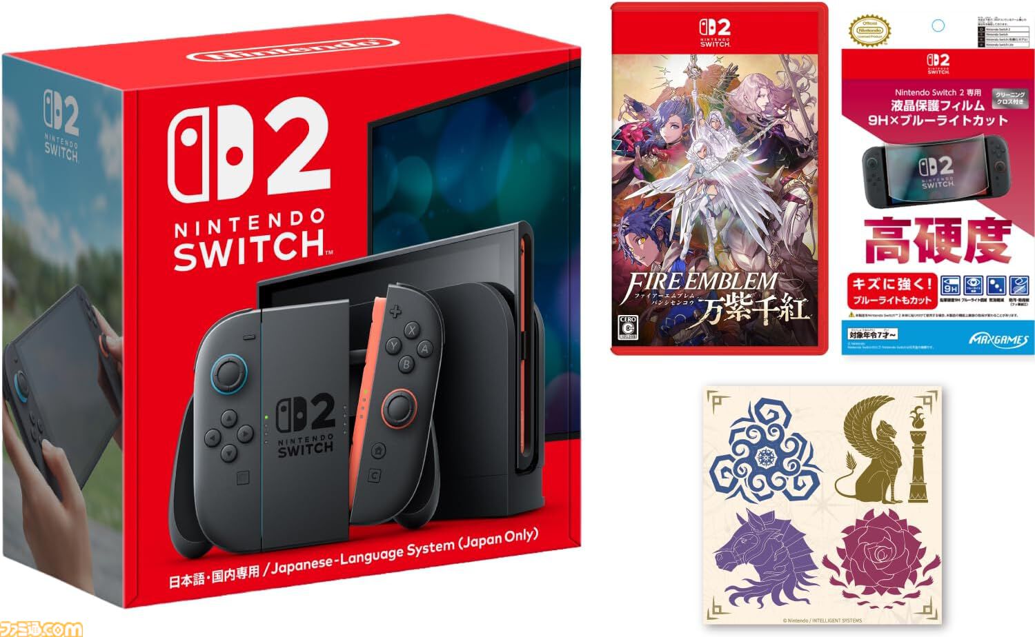 『ファイアーエムブレム 万紫千紅』購入特典まとめ。Amazonはクランマークデザインコースター、楽天はアクリルパズルブロック